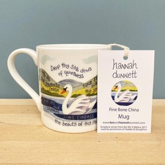 Hannah Dunnett Small Voice of Calm Mug