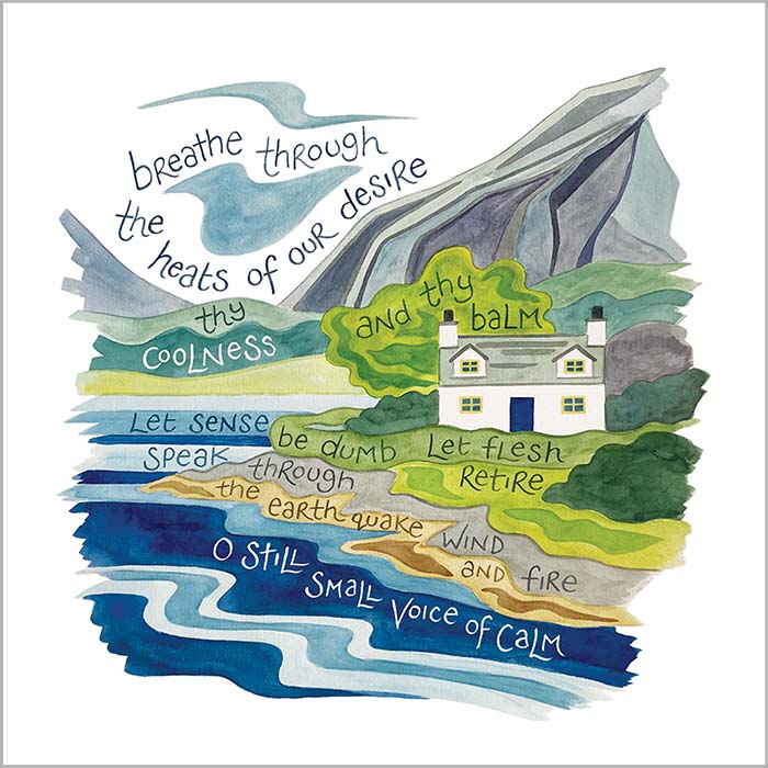Small Voice of Calm and The Beauty of Thy Peace - Image 2