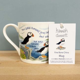 Hannah Dunnett Great is Your Faithfulness Mug updated